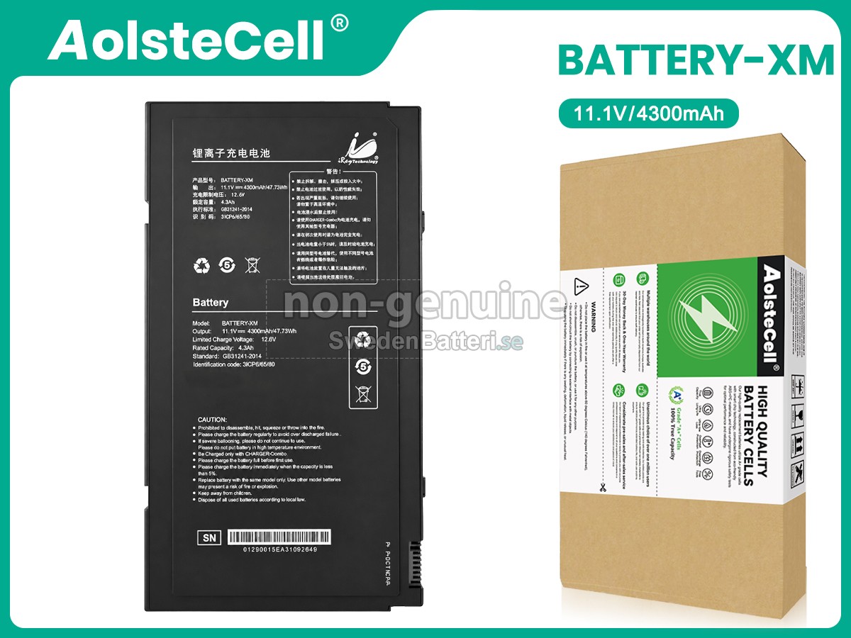 batteri till Iray BATTERY-XM