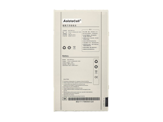 Batteri till  Iray DR Mars1417V-TSI