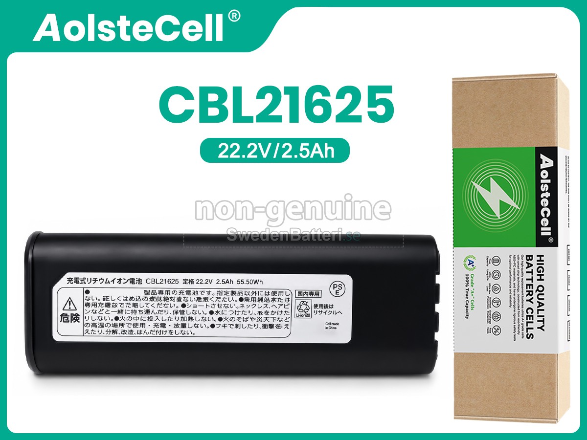 batteri till Iris Ohyama CBL21625