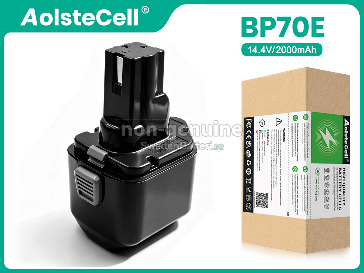 batteri till Izumi REC-6NDSL