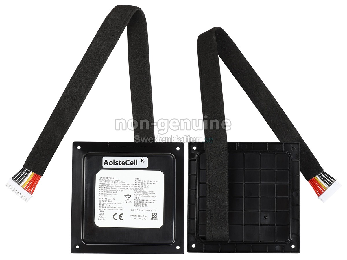 batteri till JBL PARTYBOX310