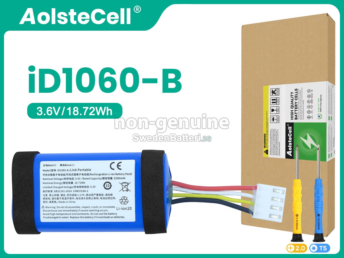 batteri till JBL SUN-INTE-152