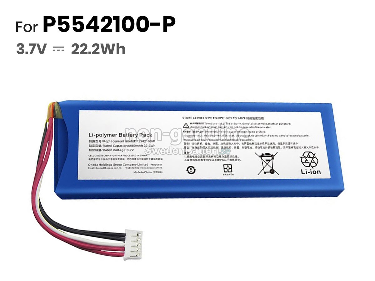 batteri till JBL P5542100-P