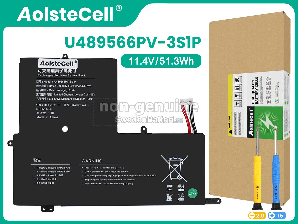 batteri till Jumper JNB11 X5-16265