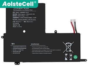 Batteri till  Jumper JNB11 X5-16265