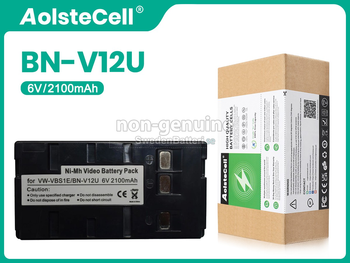 batteri till JVC PANASONIC VW-VBS2