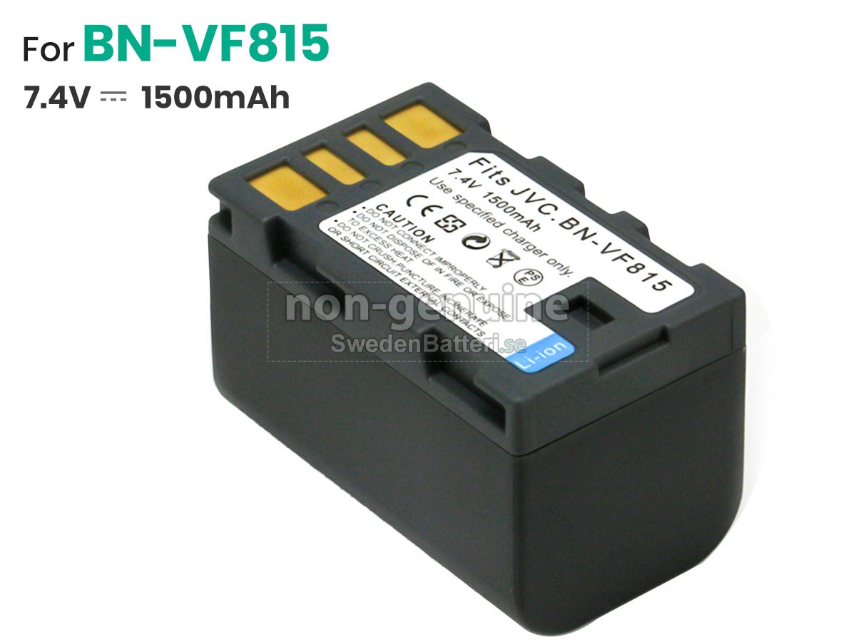 batteri till JVC JY-HM70