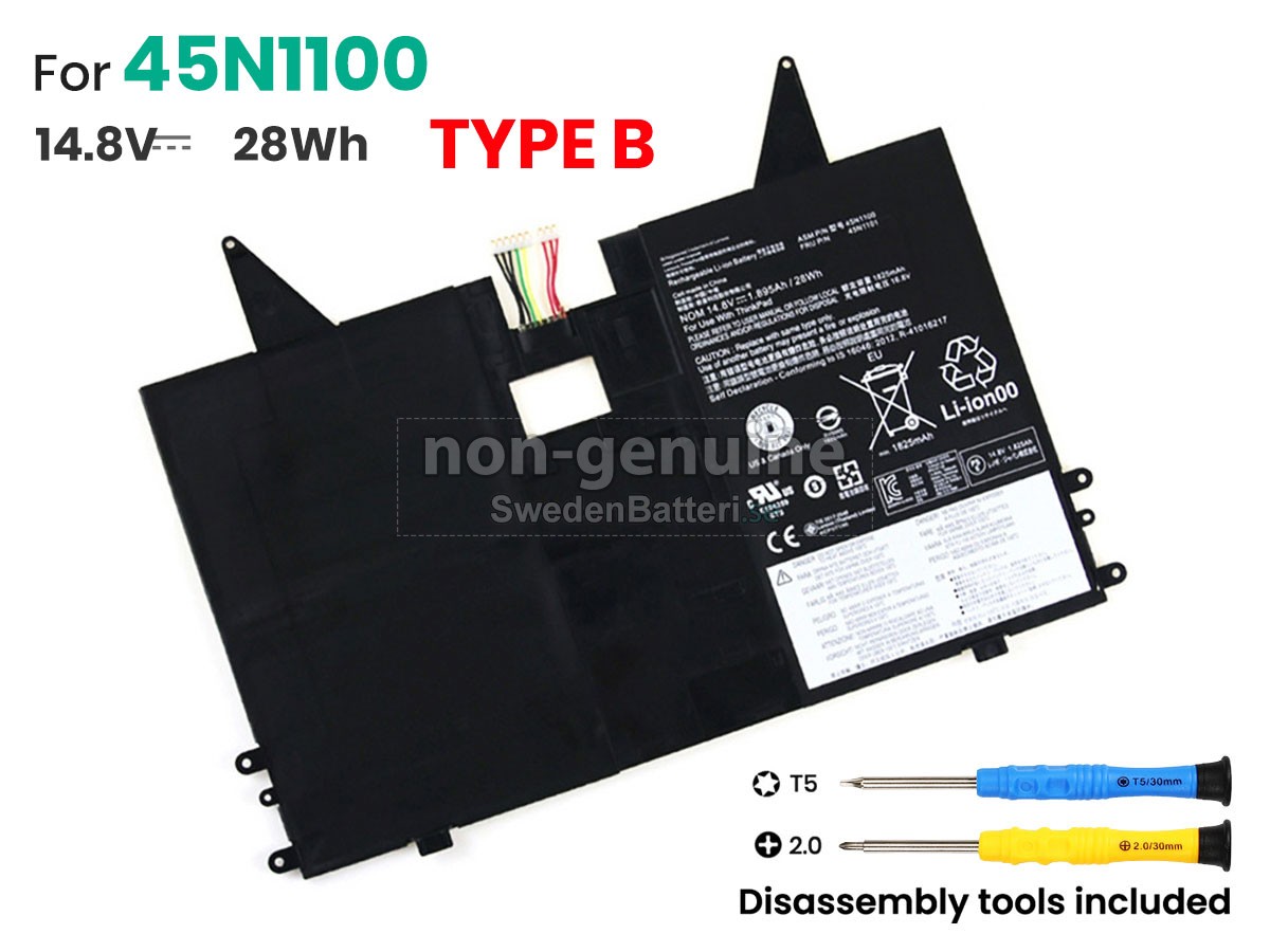 batteri till Lenovo ThinkPad HELIX 3701