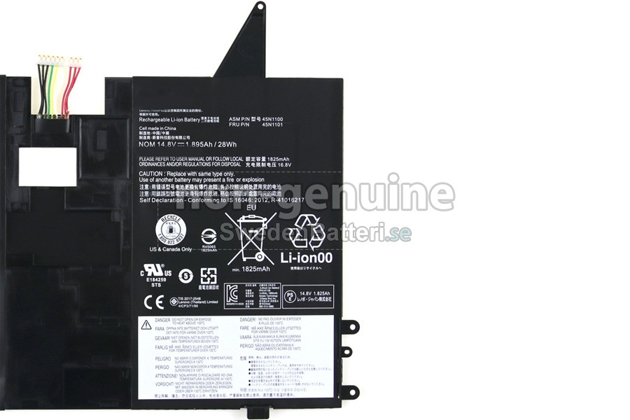 batteri till Lenovo ThinkPad HELIX 3701