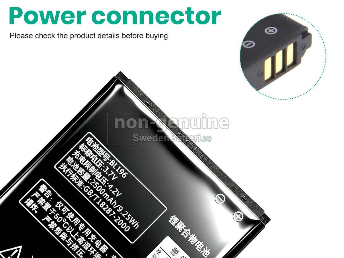 batteri till Lenovo BL196