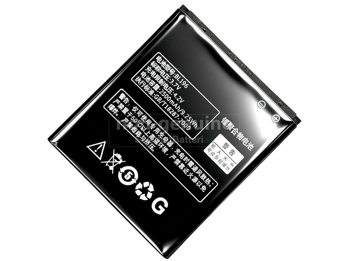 batteri till Lenovo BL196
