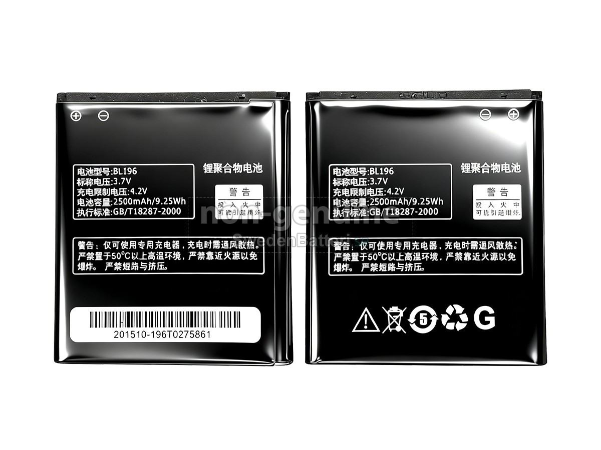 batteri till Lenovo BL196