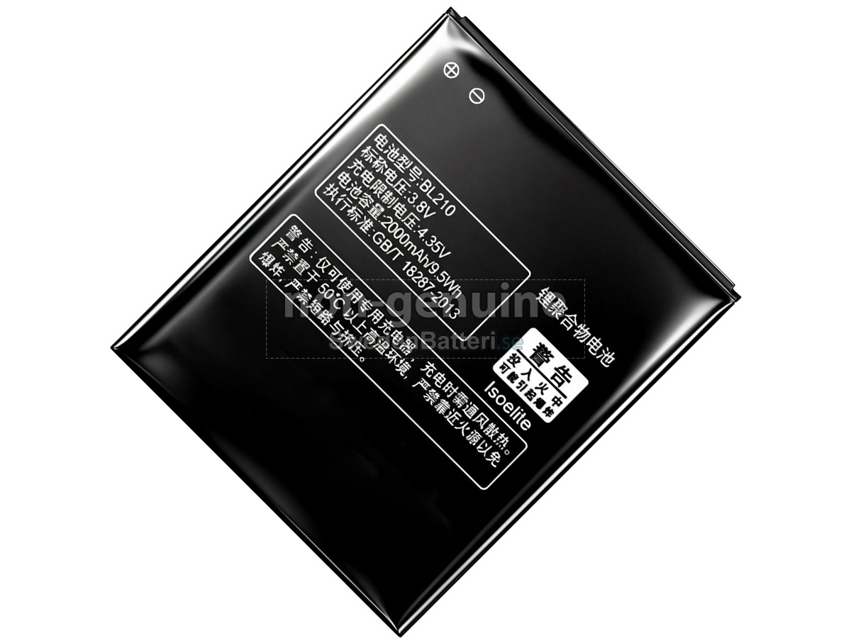 batteri till Lenovo A606
