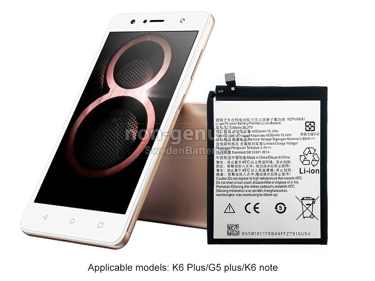 batteri till Lenovo BL270