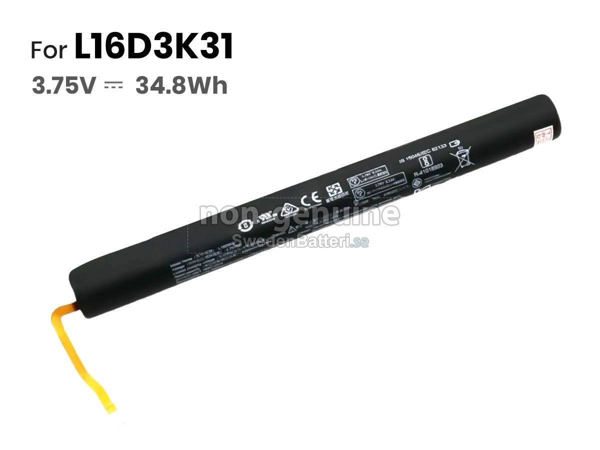 batteri till Lenovo YOGA TAB3 PLUS-X703L