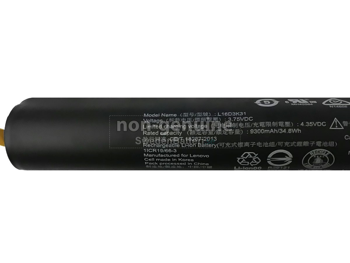 batteri till Lenovo YOGA TAB3 PLUS-X703L