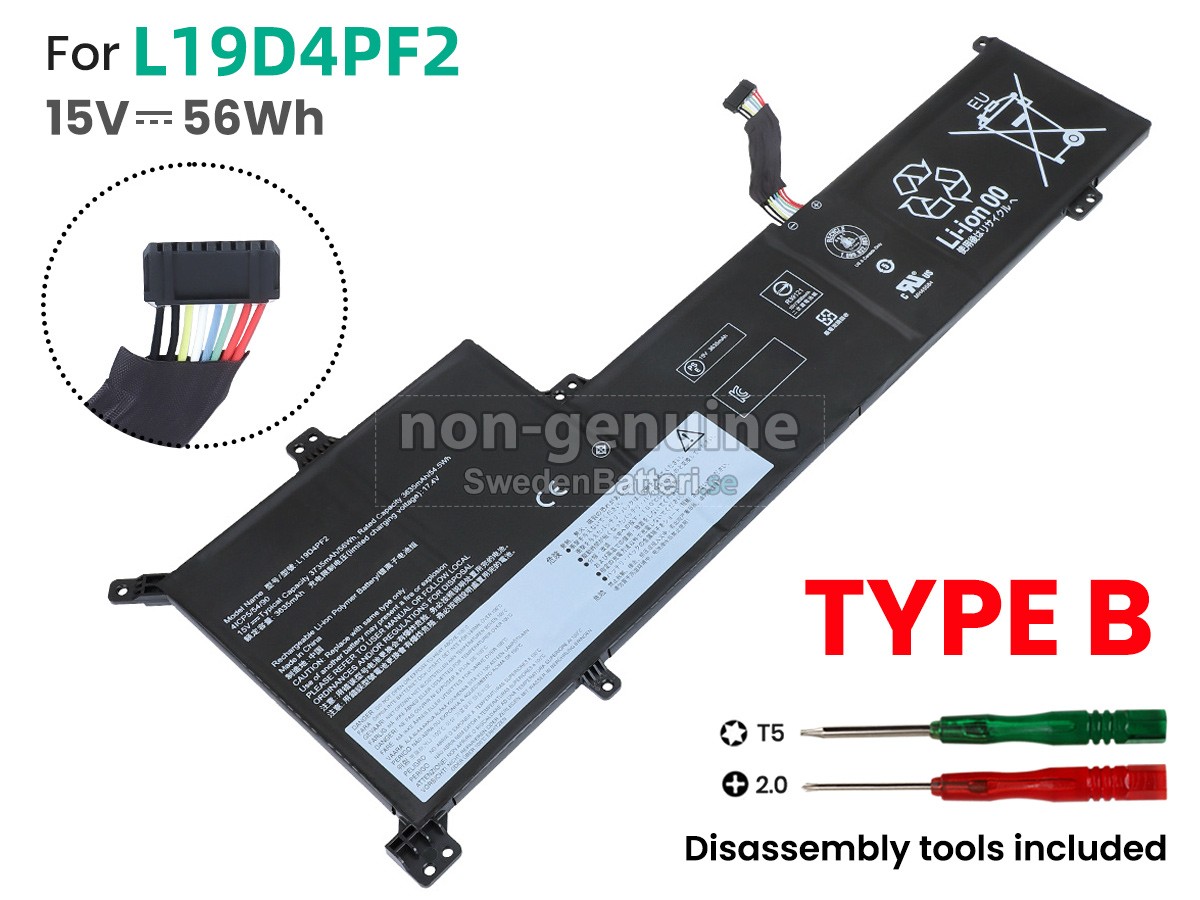 batteri till Lenovo V17 IIL-82GX008WML