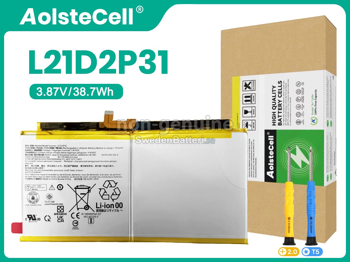 batteri till Lenovo L21C2P31