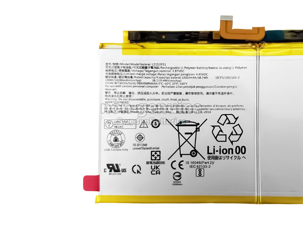 batteri till Lenovo L21C2P31