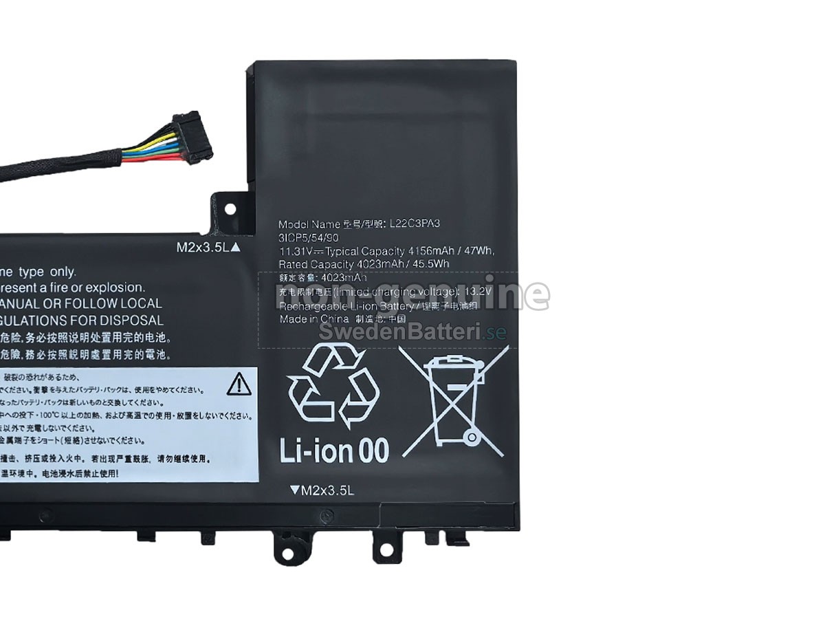 batteri till Lenovo IdeaPad SLIM 5 16AHP9-83DD004DGJ