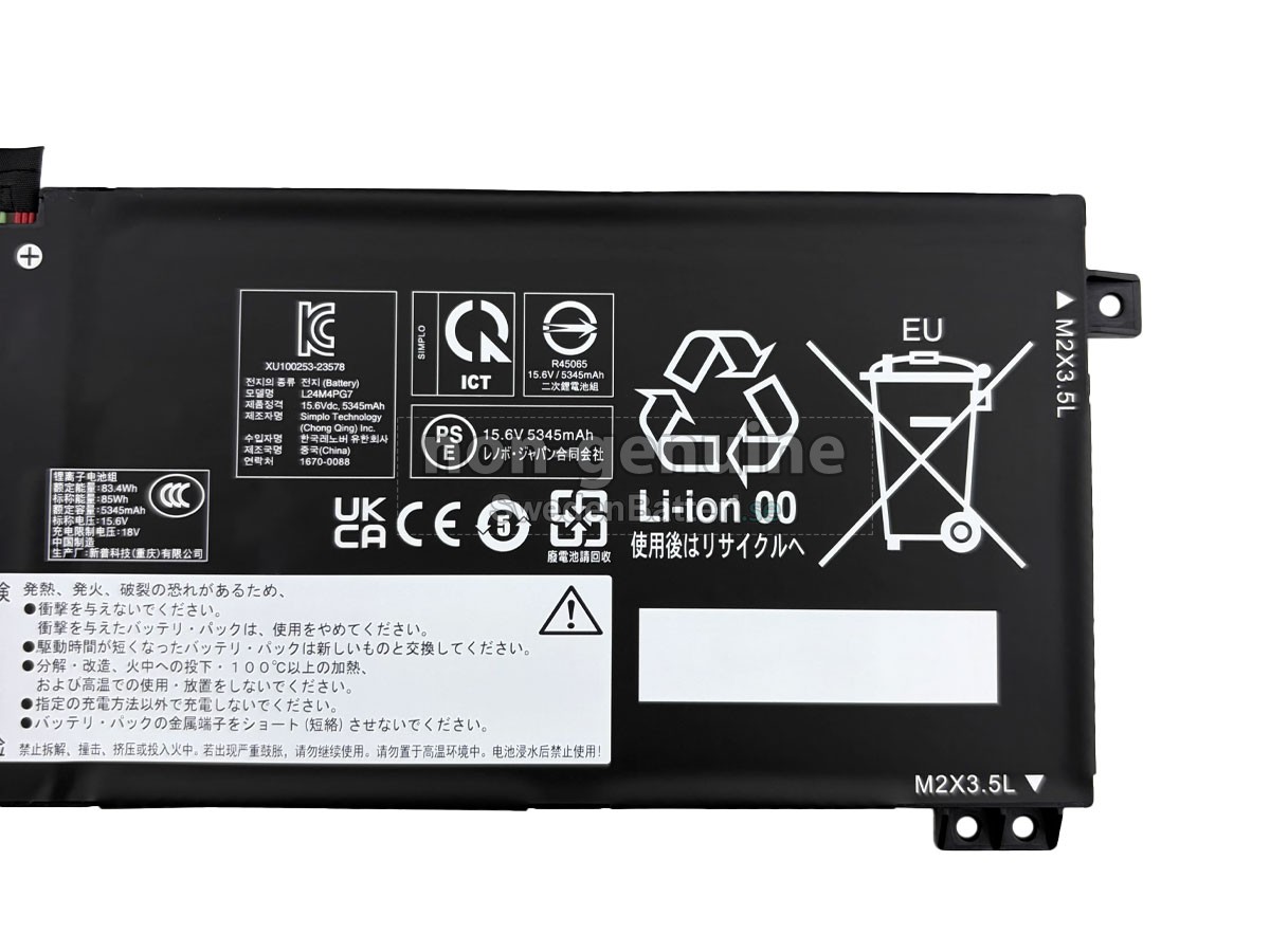 batteri till Lenovo L24N4PG7