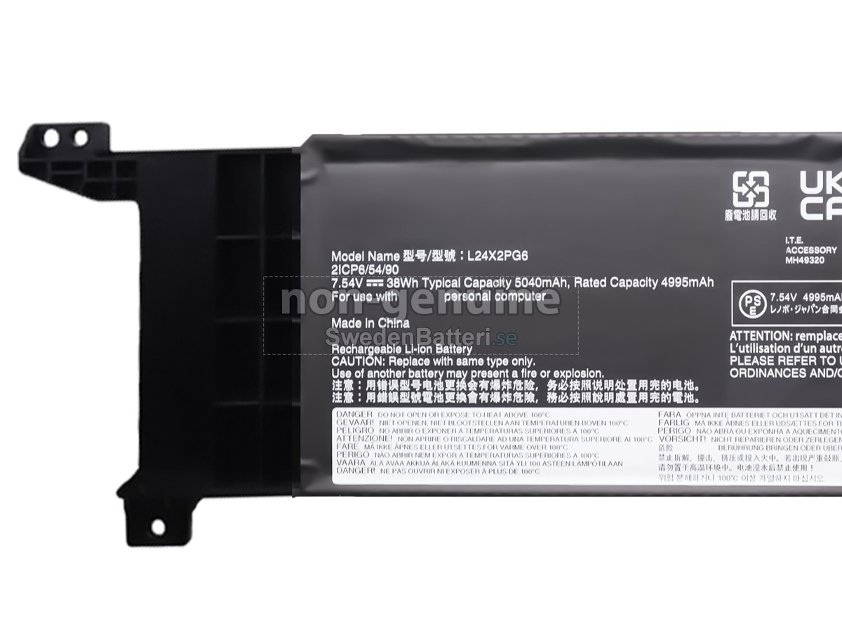 batteri till Lenovo SB11Q90227
