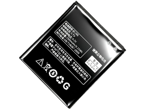 Batteri till  Lenovo P700