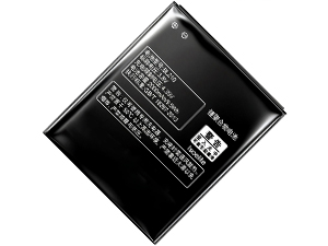 Batteri till  Lenovo S820