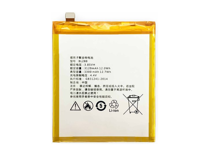 Batteri till  Lenovo BL288