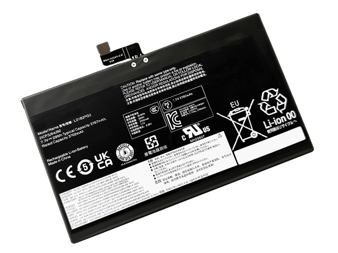 Batteri till  Lenovo IP Duet 3 Chrome 11Q727