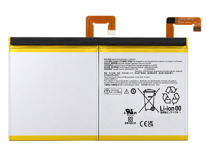 Batteri till  Lenovo L22D2P31