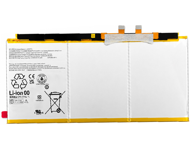 Batteri till  Lenovo L22D3P31
