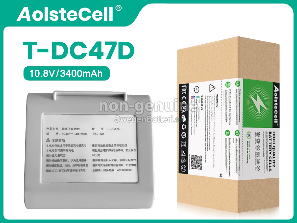 batteri till LEXY T-DC47D