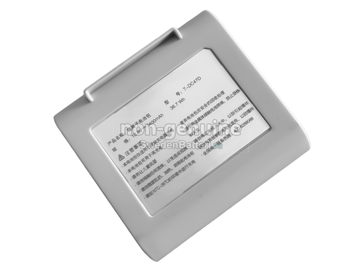 batteri till LEXY T-DC47D