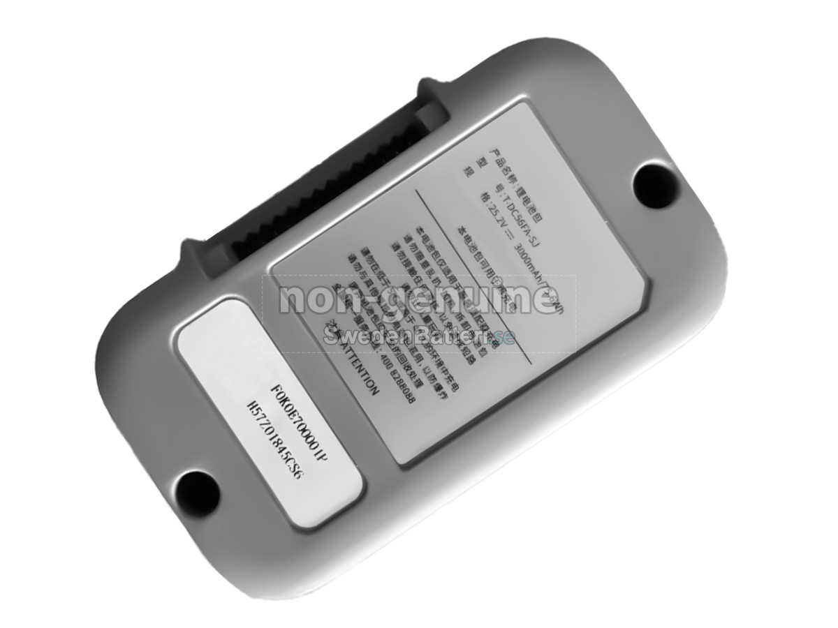 batteri till LEXY T-DC56FA-SJ