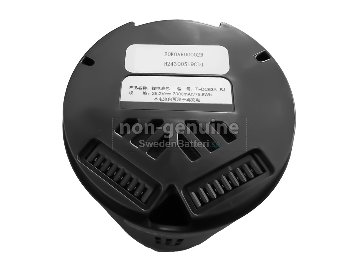 batteri till LEXY T-DC63A-SJ