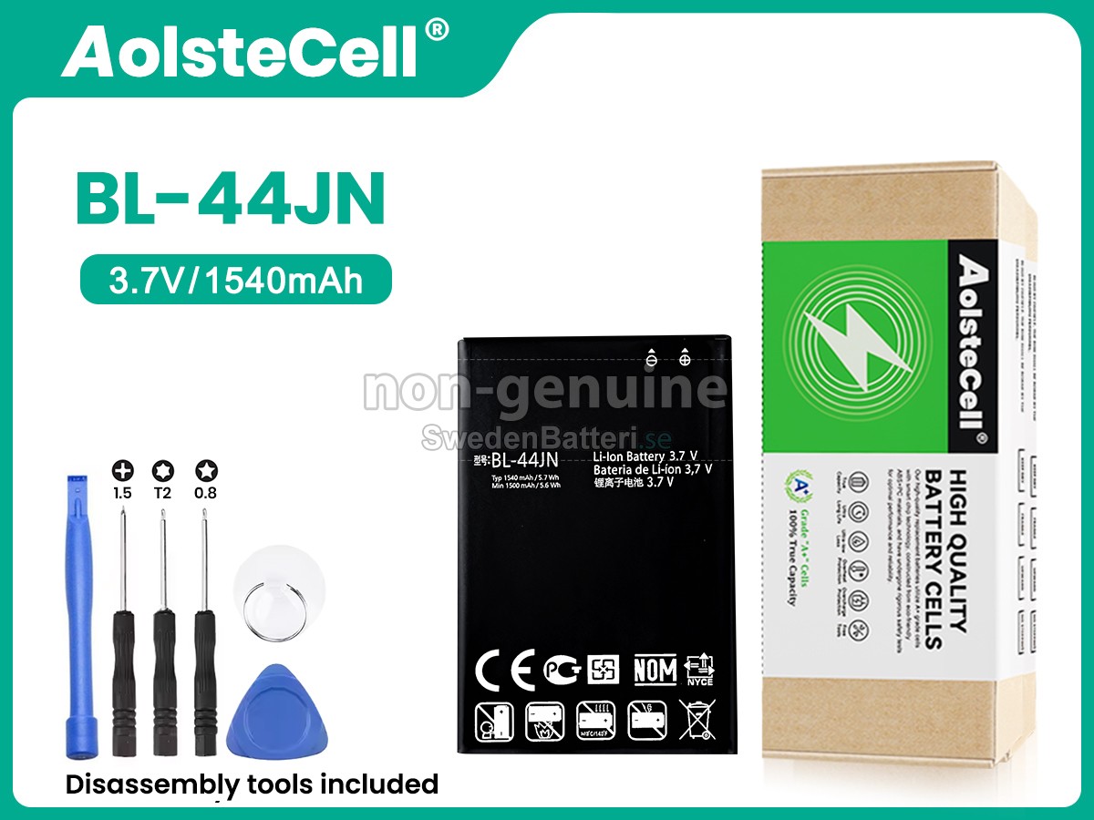 batteri till LG P970