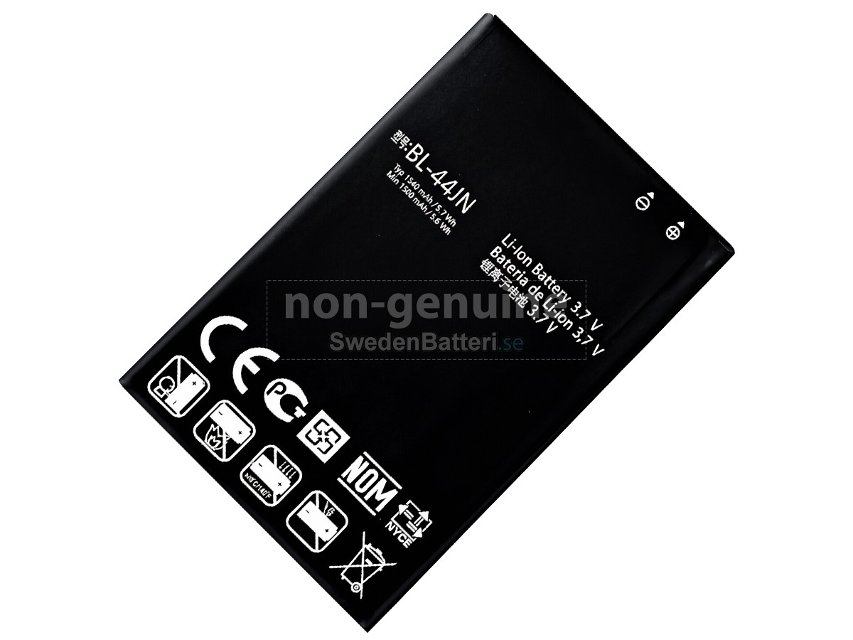 batteri till LG P970