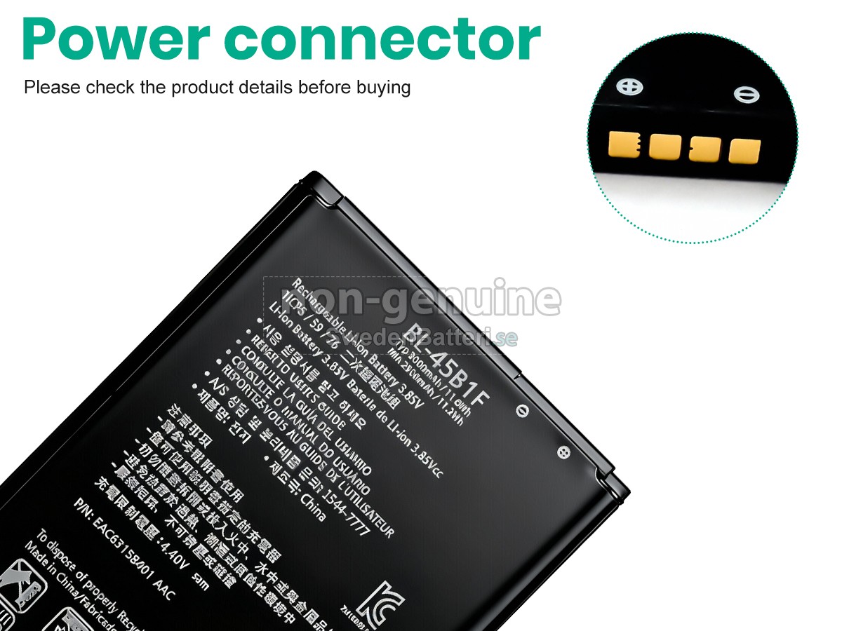 batteri till LG H960TR
