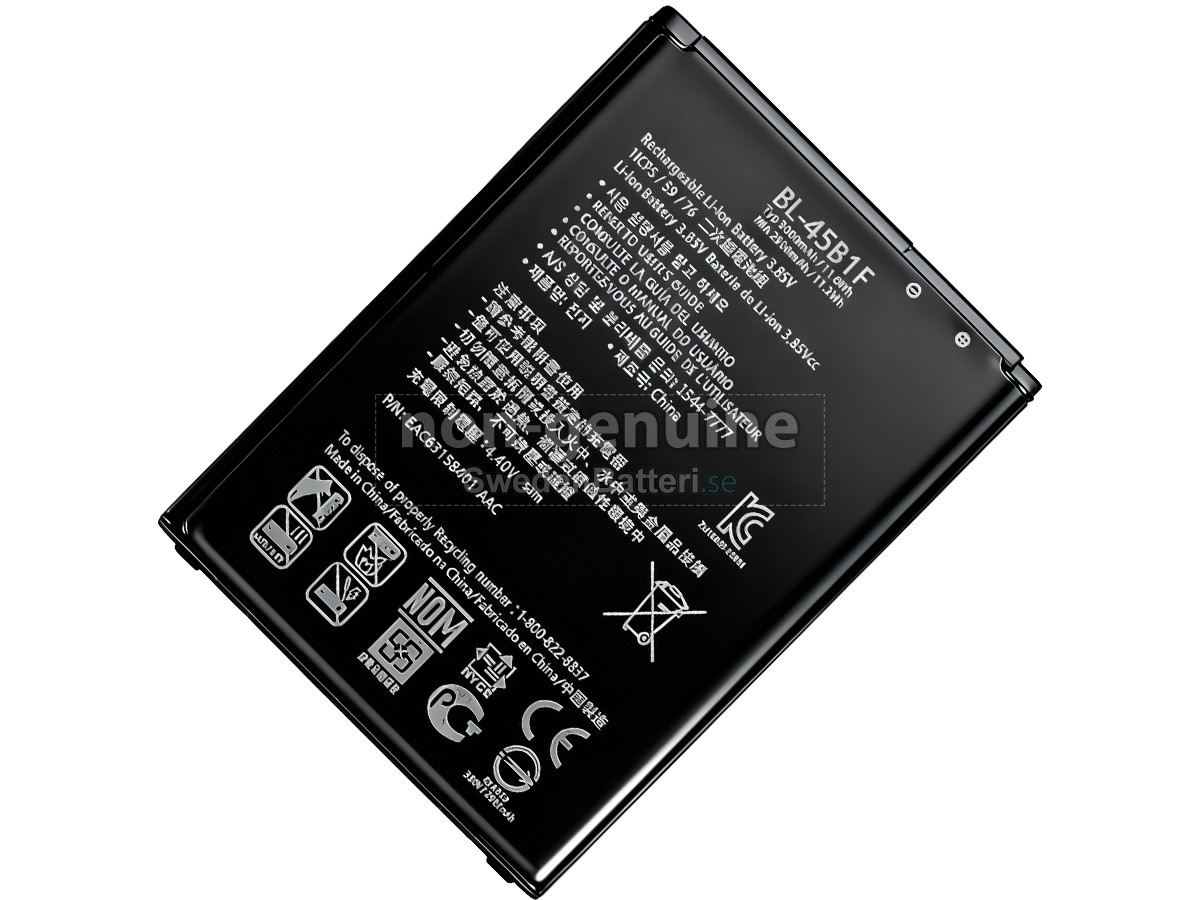 batteri till LG H960TR