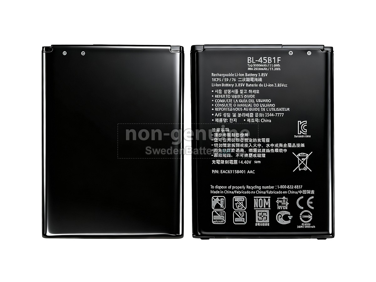 batteri till LG H960TR