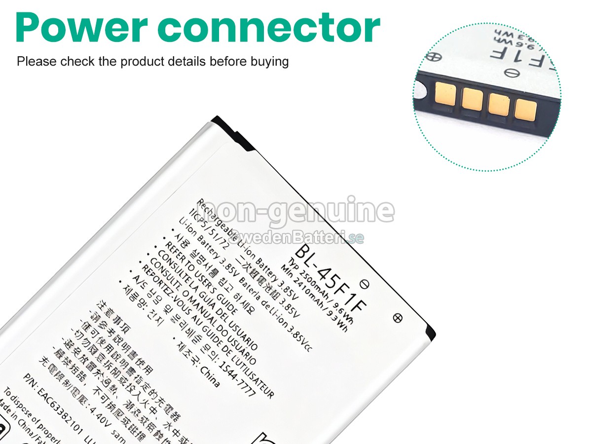 batteri till LG K9
