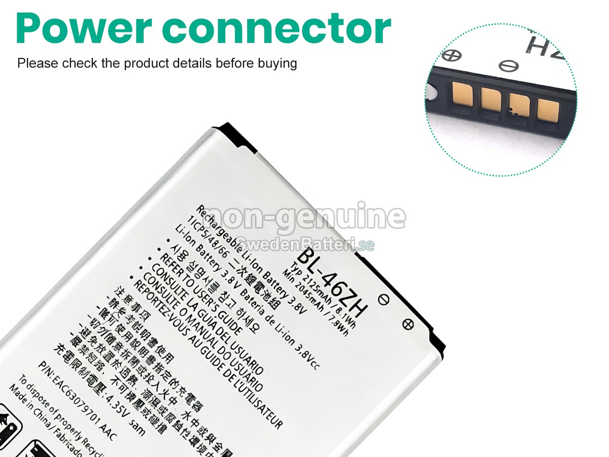 batteri till LG K7 2016