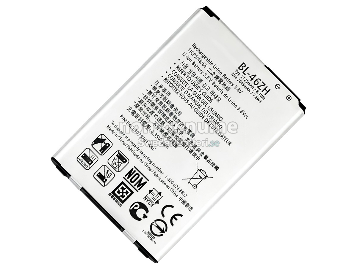 batteri till LG K7 2016