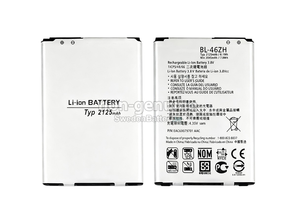 batteri till LG K7 2016
