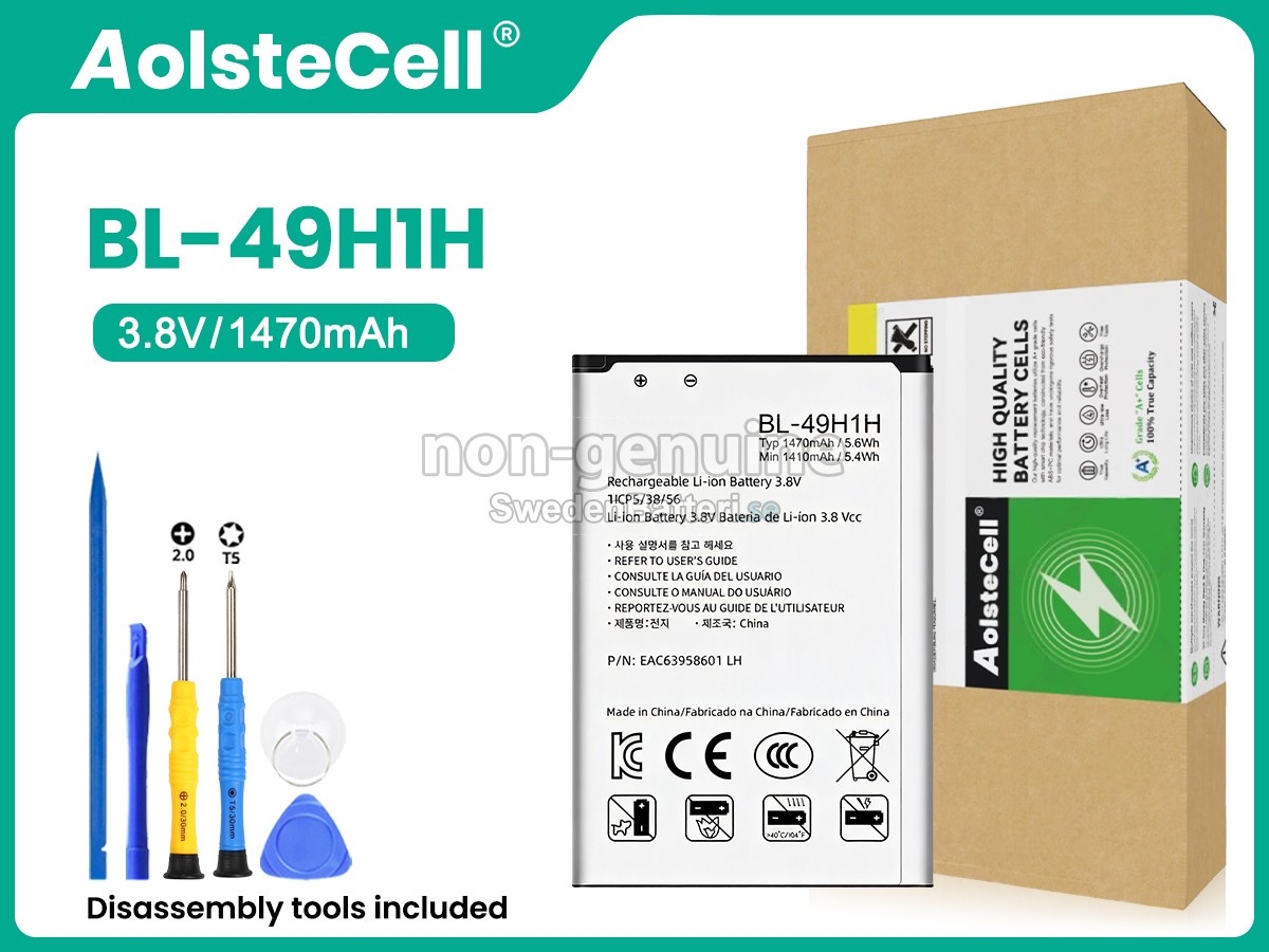 batteri till LG WINE LTE UN220