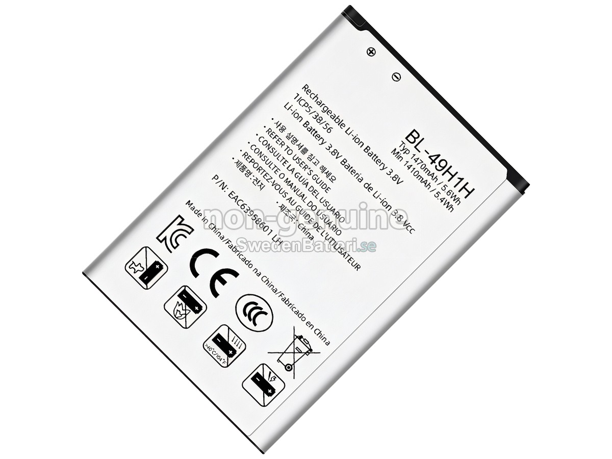 batteri till LG WINE LTE UN220