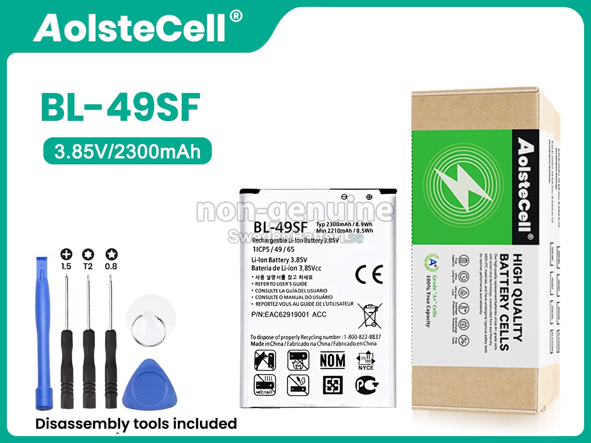 batteri till LG BL-49SF