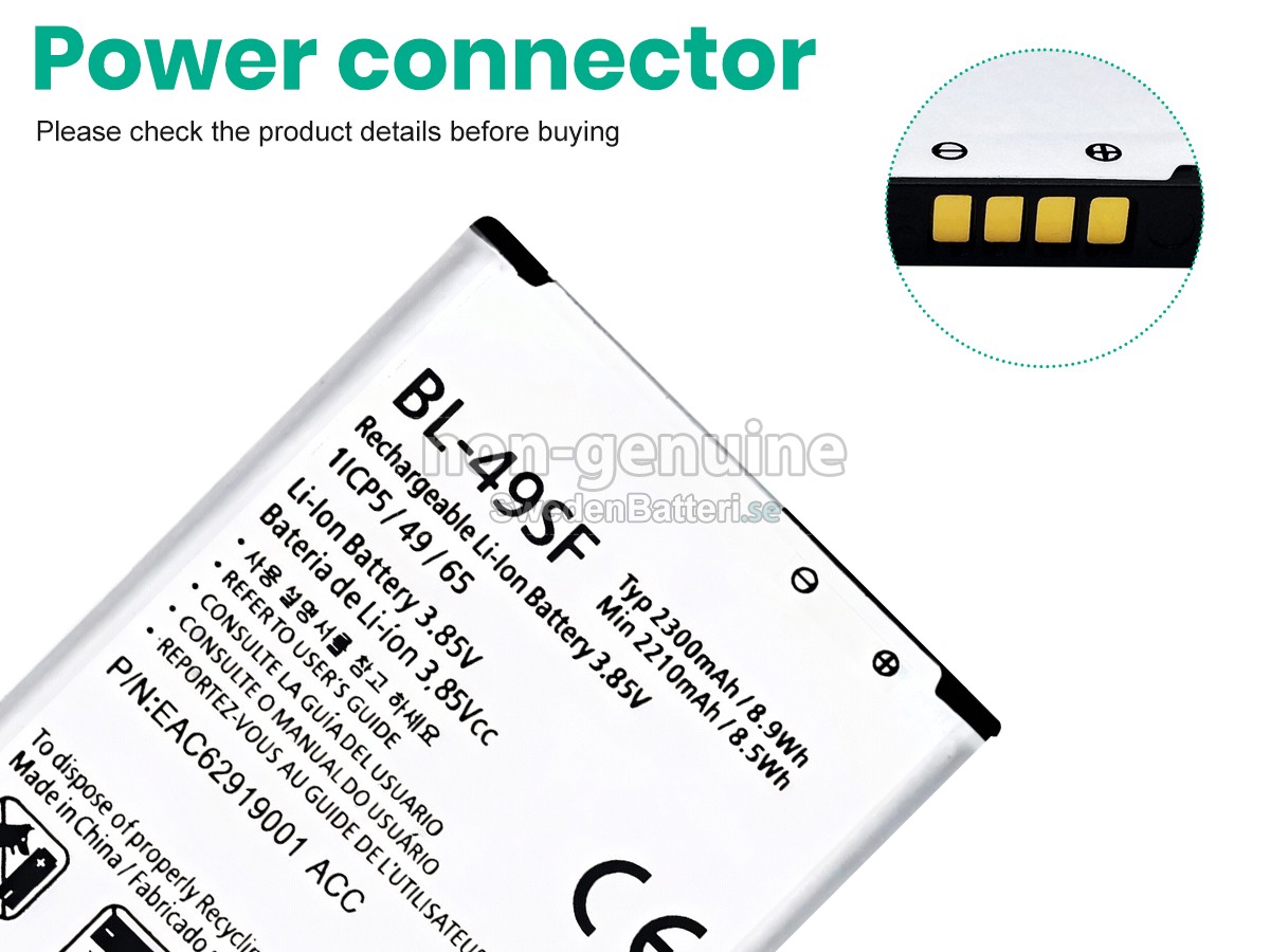 batteri till LG BL-49SF