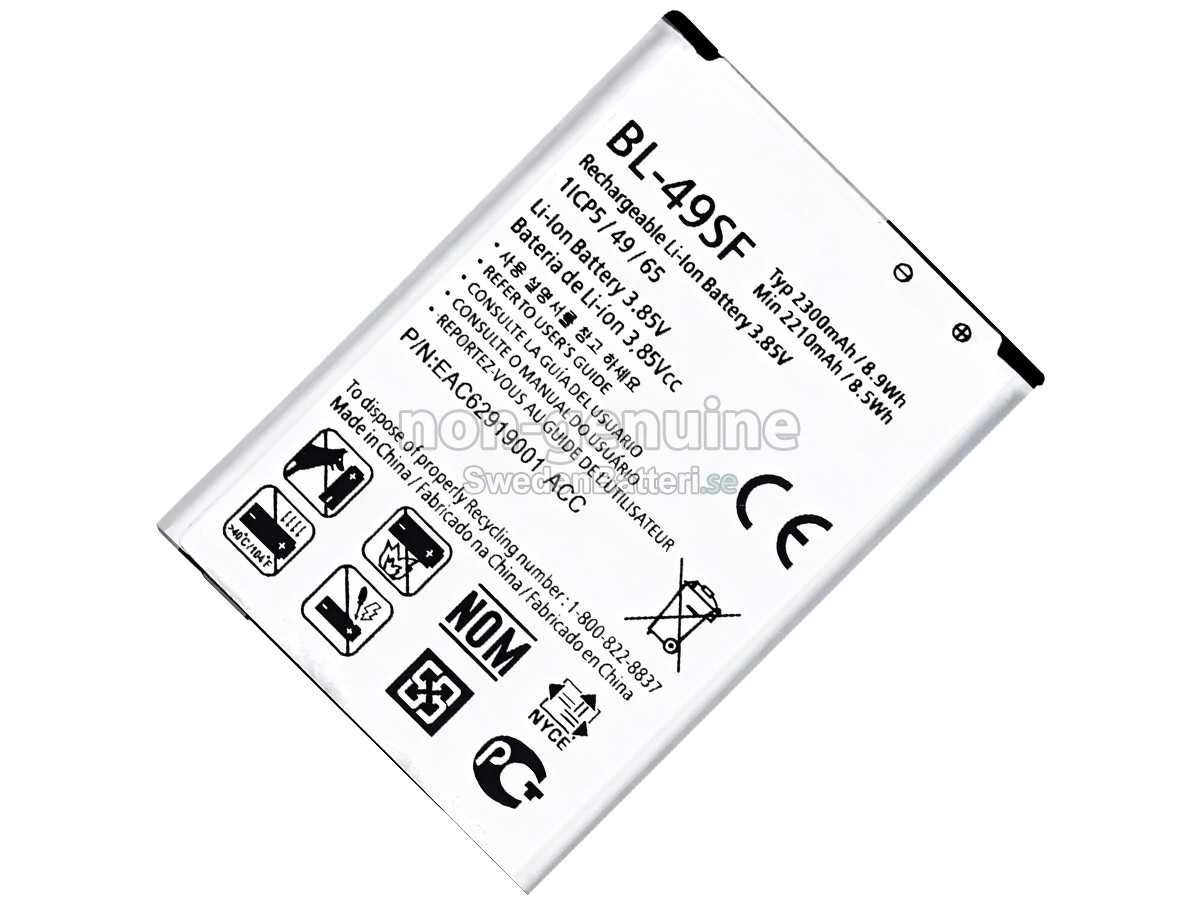 batteri till LG BL-49SF